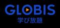 GLOBIS 学び放題、学びを習慣化させる新シリーズ「Exp GLOBIS 学び放題、学びを習慣化させる新シリーズ「Exp