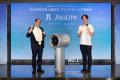 世界No.1*ポータブルファンブランドJisuLife 日本初の