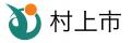 ～ 空き家問題の解決を目指して ～ 株式会社ネクスウ