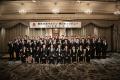 2026年度入社式 新入社員200名が入社