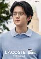 鈴鹿央士と彩る、春夏ラコステ アイウェアキャンutf-8