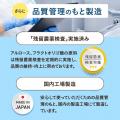 【美味しさと健康の両立】砂糖に代わる新しい