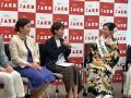 2026 Miss SAKE ナデシコプログラムにて「わたしのか