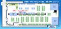 「出張版！VRCくりえいてぃ部2」株式会社Vブース『ぶ
