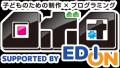 ロボットプログラミング教室「ロボ団」がイード・アワ ロボットプログラミング教室「ロボ団」がイード・アワ