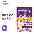 【創業170年の製薬会社が開発】不足しがちな鉄分を配 【創業170年の製薬会社が開発】不足しがちな鉄分を配