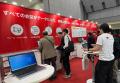 【出展レポート】日本最大級のDX展でシンカブースが盛 【出展レポート】日本最大級のDX展でシンカブースが盛