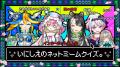 「超モンストひろば in ニコニコ超会議2026」ステージ