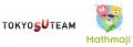 日本式算数学習アプリ「Mathmaji」、「TOKYO SUTEAM D