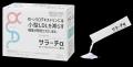 【日本初※】小型LDL（通称「超悪玉コレステロール」）