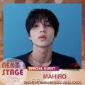 大阪最大級の夢追い人の音楽フェス　「NEXT STAGutf-8