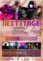 大阪最大級の夢追い人の音楽フェス　「NEXT STAGutf-8