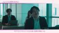 【ミラクル経理】AI×経理コンサルで経理の常識をutf-8