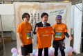 【協賛レポート】香川県初開催のフルマラソンにハイレ