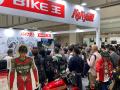 「東京モーターサイクルショー2026」出展レポート
