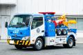 【JAF福岡】JAFロードサービスの主力「レッカー車」も