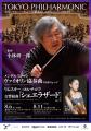東京フィルハーモニー交響楽団 2026-27シーズン　2026