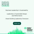 世界グリーンビルディング協議会アジア太平洋地域ネッ