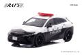 世界に1台だけ、クラウンスポーツのパトカーが1/utf-8 世界に1台だけ、クラウンスポーツのパトカーが1/utf-8