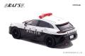 世界に1台だけ、クラウンスポーツのパトカーが1/utf-8 世界に1台だけ、クラウンスポーツのパトカーが1/utf-8