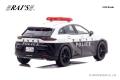 世界に1台だけ、クラウンスポーツのパトカーが1/utf-8 世界に1台だけ、クラウンスポーツのパトカーが1/utf-8