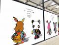 今最も注目のアーティスト！【ハタヤママサオ】utf-8