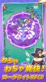 「集団戦闘」×「ローグライト」ファンタジーRPGutf-8