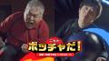 【最新作】テレビドラマで話題の車いすラグビーを徹底