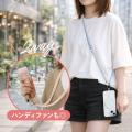 ハンディファンにもスマートフォンにも！2WAYショルダ