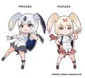 「けものフレンズプロジェクト」の一環として『けもの