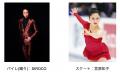 フラメンコダンサー SIROCO「Fantasy on Ice 2026」出 フラメンコダンサー SIROCO「Fantasy on Ice 2026」出