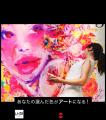「話題のアーティスト silsilによるライブペインティ