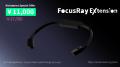 VRSNS向けアイトラッキングデバイス「FocusRay Extent