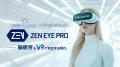 野球界初導入！VR脳疲労測定システム「ZEN EYE Pro」 