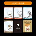 「名もなきねずみ」6周年記念グッズが登場！限定アイ
