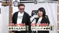【野田クリの野望～ゲーム天下統一への道～】しんや＆