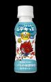 「プラズマ乳酸菌」入り子ども健康飲料※1「キリン つ
