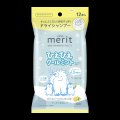 サッとふくだけで地肌すっきり！　『メリット　ドライ