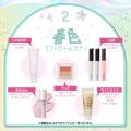 【LIPSショッピング】春の20％割引クーポンでコスメを