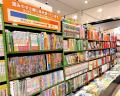 未来屋書店豊橋南店が4月17日にリニューアルオープン