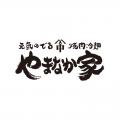 やまなか家公式オンラインショップにて、eギフトサー
