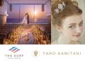 世界的ティアラデザイナーTARO KAMITANI、群馬・高崎