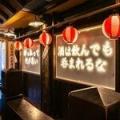 【店舗限定】ハシゴ酒はもう不要！1軒目から終電まで