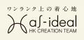 しまむらの「as-ideal」と「JTB」がコラボ!4/15(水 しまむらの「as-ideal」と「JTB」がコラボ!4/15(水
