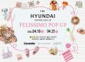 フェリシモが現代百貨店で韓国初のポップアップストア フェリシモが現代百貨店で韓国初のポップアップストア