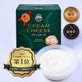 トワ・ヴェールのクリームチーズがセイコーマートの新 トワ・ヴェールのクリームチーズがセイコーマートの新