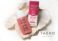 伯東、自社スキンケアブランド【TAEKO】を、国内最大 伯東、自社スキンケアブランド【TAEKO】を、国内最大