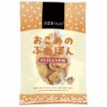 自然派Styleから、国産もち米100%の揚げ餅のおかきが 自然派Styleから、国産もち米100%の揚げ餅のおかきが