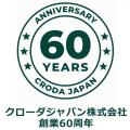 クローダ、バイオ医薬品の安定した製造・製剤プロセス クローダ、バイオ医薬品の安定した製造・製剤プロセス