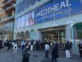 『MEDIHEAL（メディヒール）』、@cosme TOKYOにて「サ